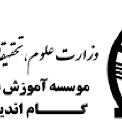 ثبت‌نام دوره‌های CBT و MMT – موسسه آموزش عالی آزاد گام اندیشه